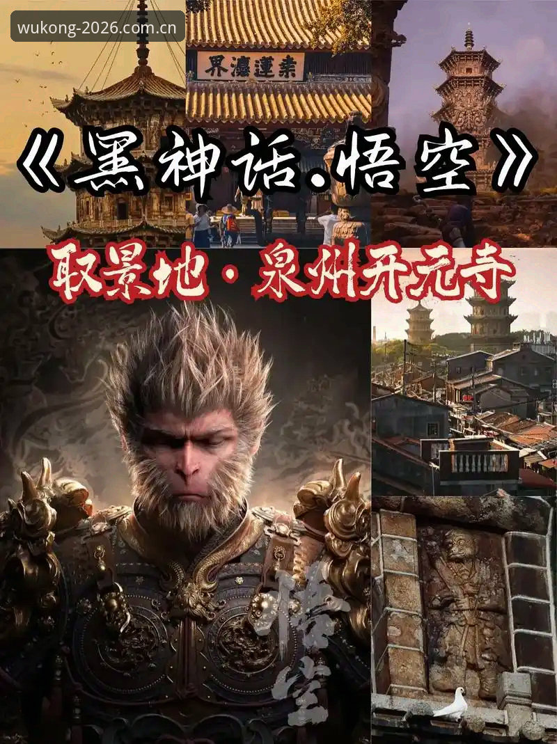 悟空体育官方登录入口 悟空体育官方登录入口完整使用指南:新手从零到上手的每一步