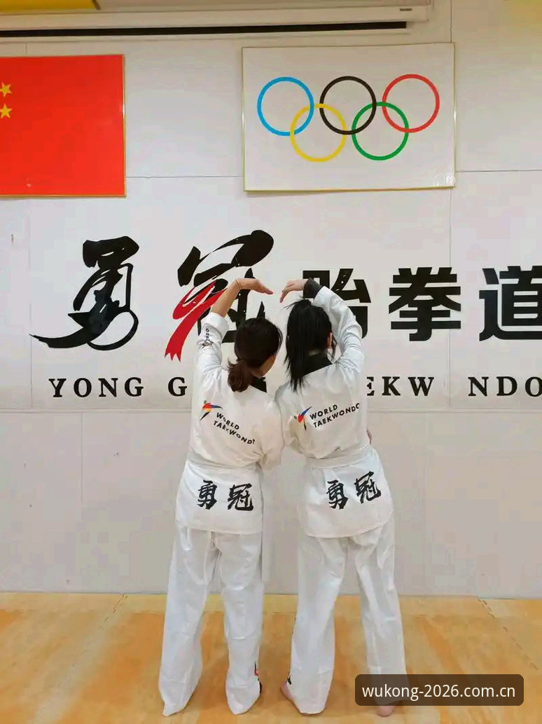 悟空体育平台2026新版全面解析：数字体育娱乐体验升级的深度观察